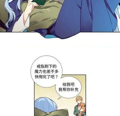 第76话7