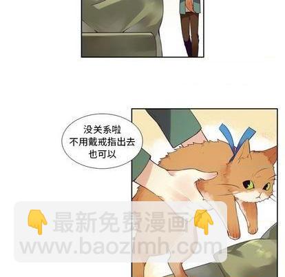第76话8