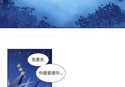 第77话1