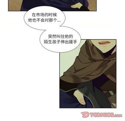第77话12