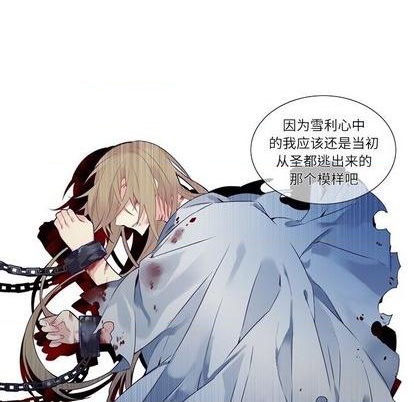 第77话16