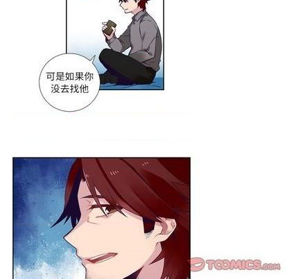 第77话18