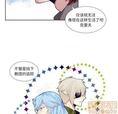 第77话19