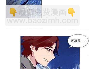 第77话2