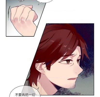 第77话22