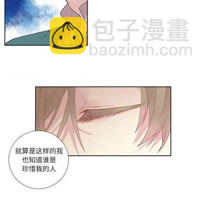 第77话26