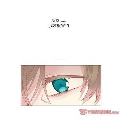 第77话27