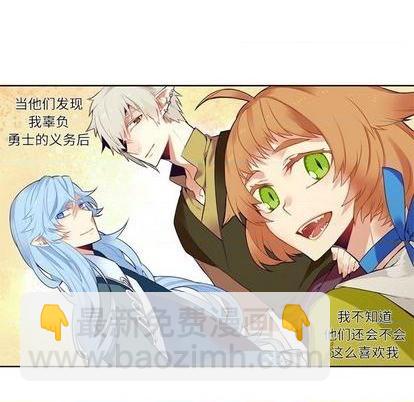 第77话28