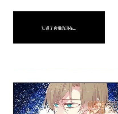 第77话29