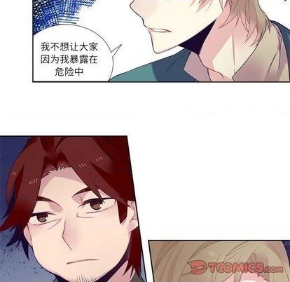 第77话30