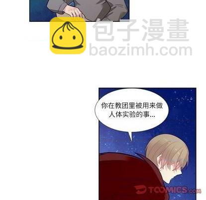 第77话33