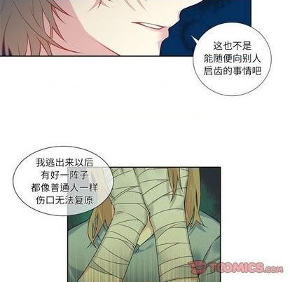 第77话36