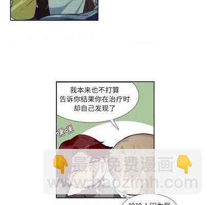 第77话38