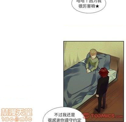 第77话39