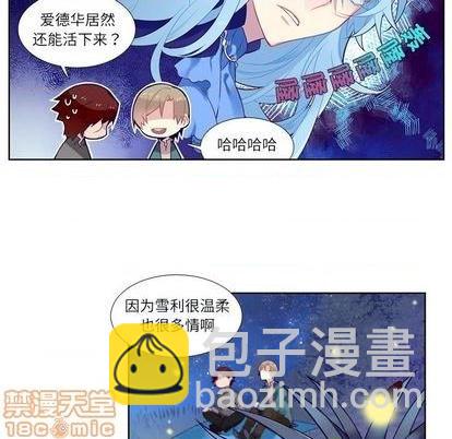 第77话4