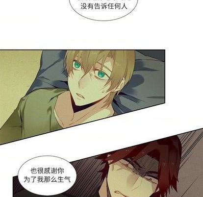 第77话40
