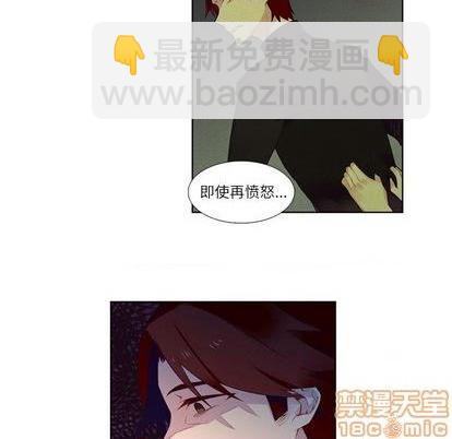 第77话44