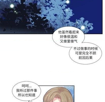 第77话46