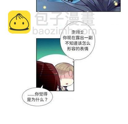 第77话5