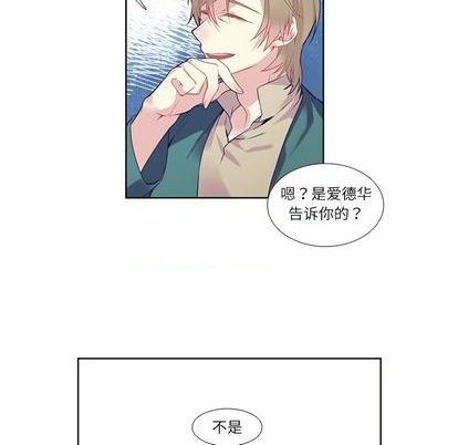第77话51