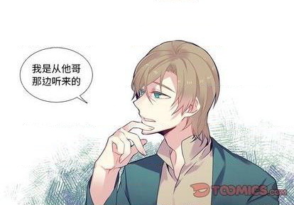 第78话0