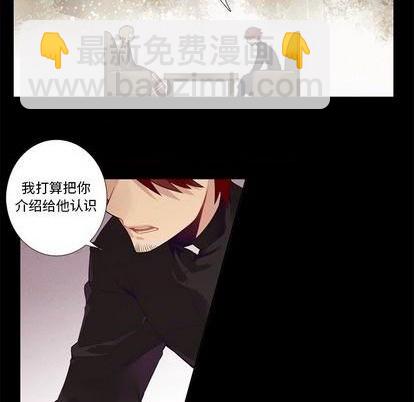第78话10
