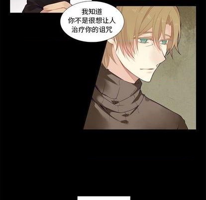 第78话11