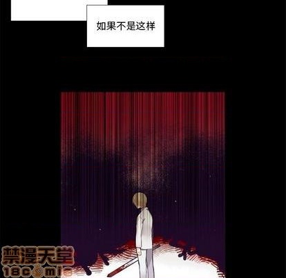 第78话14