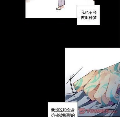 第78话15