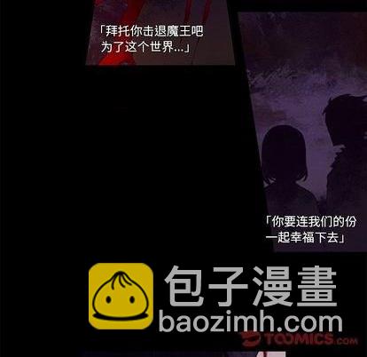 第78话18