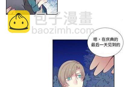 第78话2