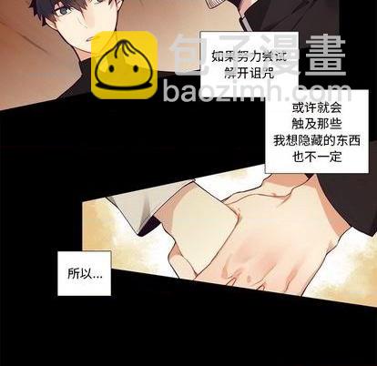 第78话23