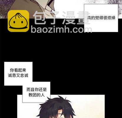 第78话25