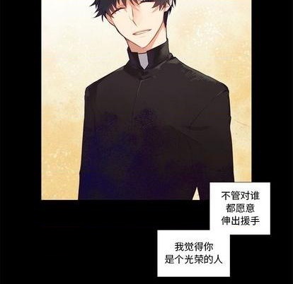第78话26