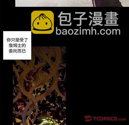 第78话33