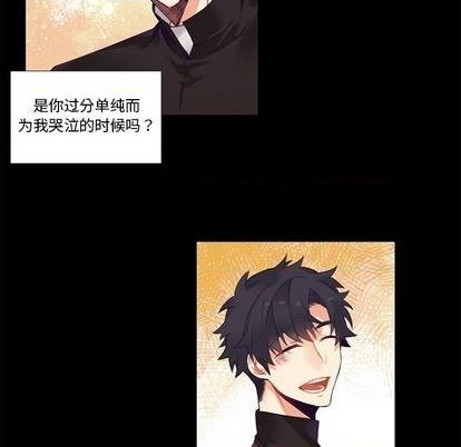 第78话37