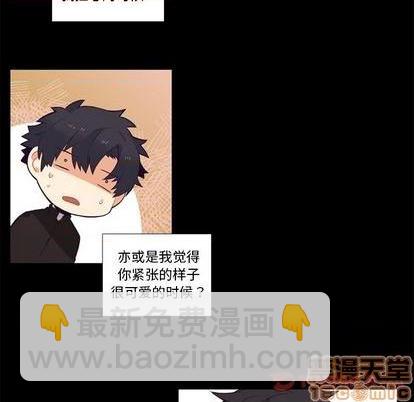 第78话39
