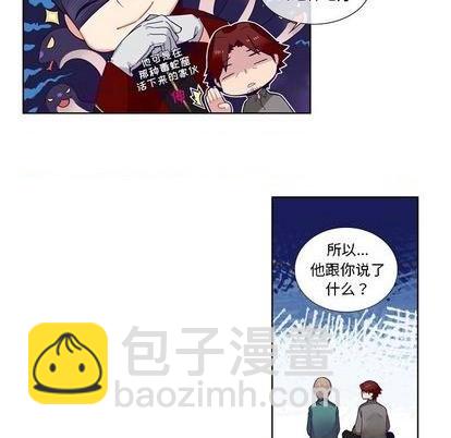 第78话5