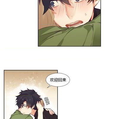 第78话54