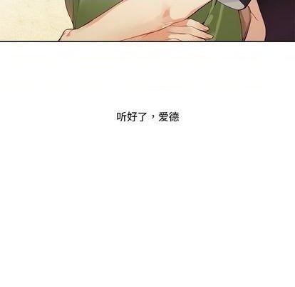 第78话57