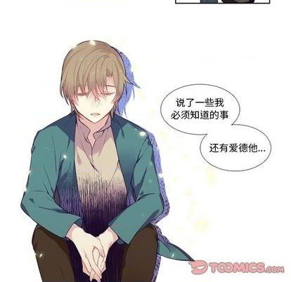 第78话6