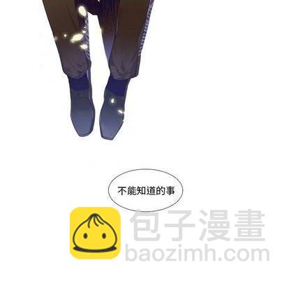 第78话7