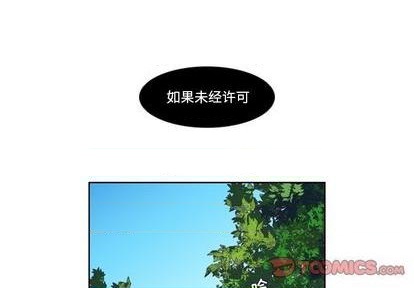 第79话0