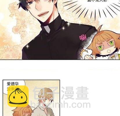 第79话13