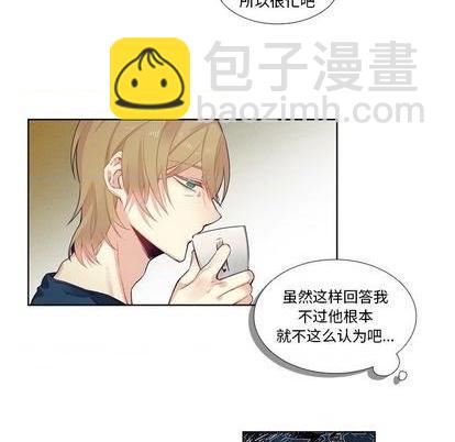 第79话15