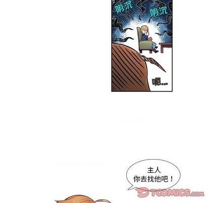 第79话16