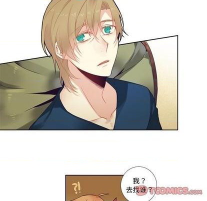 第79话18