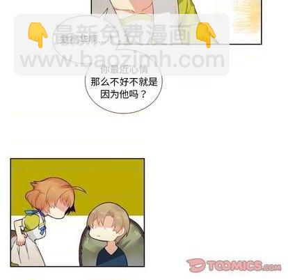 第79话20