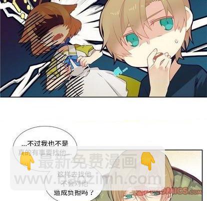 第79话22