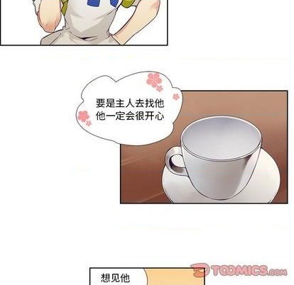 第79话26